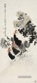 Ren Bonian drei Hähnen chinesische Malerei
